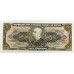 BRAZIL 1963 . ONE 1, FIVE 5, TEN 10, FIFTY 50 CRUZEIRO BANKNOTES
